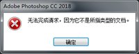 12241203梦斓莎9盎司加厚5千个：momo13768900665 一次性定制纸杯、一次性广告纸杯设计图