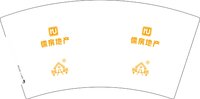 16241127儒房地产7盎司1万：成长进行中hpj 一次性定制纸杯、一次性广告纸杯设计图