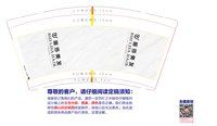 13241123 丽莎美发9盎司1千个：三原色6775（含1千黑高盖） 一次性定制纸杯、一次性广告纸杯设计图