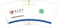 https://tcs.teambition.net/thumbnail/313cc2eae7aea1a270a24c37114840376081/w/200/h/200纸杯定做 设计图附件
