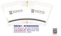 https://tcs.teambition.net/thumbnail/313cc370665fee6dd78eece0d3532f8f9a37/w/200/h/200纸杯定做 设计图附件