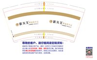 https://tcs.teambition.net/thumbnail/313cc44956a7c4f46a94cdab0ca6ed8bf648/w/200/h/200纸杯定做 设计图附件