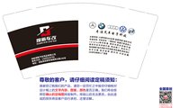 https://tcs.teambition.net/thumbnail/313cc46727a87a578bb1ca9dcd4d7c6b9578/w/200/h/200纸杯定做 设计图附件