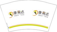 12241125 康易达 12盎司1000个：tb557320607 一次性定制纸杯、一次性广告纸杯设计图