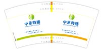 https://tcs.teambition.net/thumbnail/313cc5e140a0af2bf2abf2b0754de6267d45/w/200/h/200纸杯定做 设计图附件
