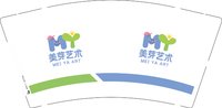 12241126美芽艺术9盎司1千（白高盖1千）：暖芷xxxxxx 一次性定制纸杯、一次性广告纸杯设计图