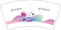12241202清远致美医疗美容 7盎司1000个：zhangzhenyi0516 一次性定制纸杯、一次性广告纸杯设计图