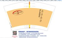 12241111Southbay12盎司1千个（1000个白高盖）：banwee（盖子跟纸杯一起发货） 一次性定制纸杯、一次性广告纸杯设计图