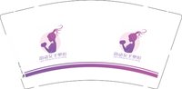 12241122韵动女子塑形9盎司1千：漂亮宝贝de露露 一次性定制纸杯、一次性广告纸杯设计图