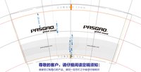 12241203PASGAO9盎司加厚2千：黎小出99 一次性定制纸杯、一次性广告纸杯设计图