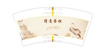 12241128得意蛋糕7盎司1千：张冬婵 一次性定制纸杯、一次性广告纸杯设计图