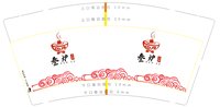 https://tcs.teambition.net/thumbnail/313cc864073ee3251c5264970d02fc3087a1/w/200/h/200纸杯定做 设计图附件