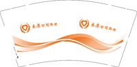 11241125禾康智慧养老9盎司1千个：傻秀宝 一次性定制纸杯、一次性广告纸杯设计图