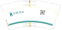 https://tcs.teambition.net/thumbnail/313cc8b51ff1b2d99bfffd12e60381114cd0/w/200/h/200纸杯定做 设计图附件