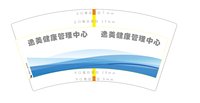 12241202逸美健康管理中心 7盎司1000个：往事随风18778352023 一次性定制纸杯、一次性广告纸杯设计图
