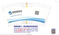 https://tcs.teambition.net/thumbnail/313ccaa94489c878af9c2d2a2d765315f284/w/200/h/200纸杯定做 设计图附件