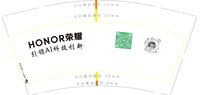 https://tcs.teambition.net/thumbnail/313ccaefe66293ba6ddfb3883a1606becbdd/w/200/h/200纸杯定做 设计图附件