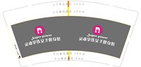 https://tcs.teambition.net/thumbnail/313ccb9d3c4452ab00934acdcdebb2422b81/w/200/h/200纸杯定做 设计图附件