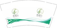 3141122 易考升 9盎司2000个：241122-650452692540526 一次性定制纸杯、一次性广告纸杯设计图