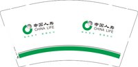 162341127中国人寿 9盎司350克专版5千个（500一箱）：七七5277 一次性定制纸杯、一次性广告纸杯设计图