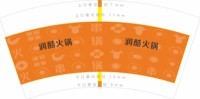 https://tcs.teambition.net/thumbnail/313cccd89b84daca51213f21b76374892cf7/w/200/h/200纸杯定做 设计图附件