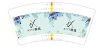 https://tcs.teambition.net/thumbnail/313ccd557c2bf8a1ceac28f0a75ffa7ad17d/w/200/h/200纸杯定做 设计图附件
