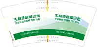 https://tcs.teambition.net/thumbnail/313ccd7dd410a25914a3c3726823ef03931e/w/200/h/200纸杯定做 设计图附件