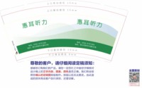 https://tcs.teambition.net/thumbnail/313ccd8ae64c59e884bbaa8476d5b9ec57f6/w/200/h/200纸杯定做 设计图附件