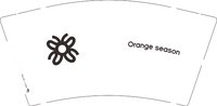 11241121 orange9盎司1千：wangshaoxuan716 一次性定制纸杯、一次性广告纸杯设计图
