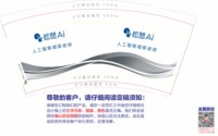 https://tcs.teambition.net/thumbnail/313cce3a16f1ac6ea3b9dd07855a99116f35/w/200/h/200纸杯定做 设计图附件