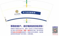 3141205 9个符号 7盎司特厚1000个：241205-585802760581847 一次性定制纸杯、一次性广告纸杯设计图