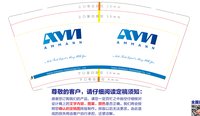 https://tcs.teambition.net/thumbnail/313ccef894453049bc09de81ca0dba06e98d/w/200/h/200纸杯定做 设计图附件