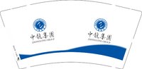 3141130 中龍集團 9盎司特厚5000个：241130-544777203271114 一次性定制纸杯、一次性广告纸杯设计图