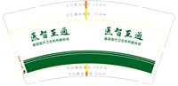https://tcs.teambition.net/thumbnail/313ccfeacdb701a274ab8b8c0b6b99d810bd/w/200/h/200纸杯定做 设计图附件