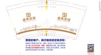 https://tcs.teambition.net/thumbnail/313cd006fd7e25ba90c8ed0940aa4ddc32a6/w/200/h/200纸杯定做 设计图附件