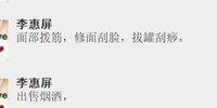 12241206顺应天地阴9盎司加厚1千加急：t_1503503713398_0622 一次性定制纸杯、一次性广告纸杯设计图