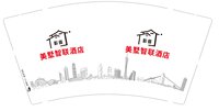 ：xjm夏天123 一次性定制纸杯、一次性广告纸杯设计图