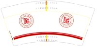 https://tcs.teambition.net/thumbnail/313cd254417d86cc9160786a3229b6d9c2c2/w/200/h/200纸杯定做 设计图附件