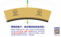 https://tcs.teambition.net/thumbnail/313cd276f4034cb1b2a2cf6ccd55ca82d711/w/200/h/200纸杯定做 设计图附件
