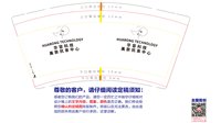 https://tcs.teambition.net/thumbnail/313cd2bada02b65cb1fe05dff8f48388c095/w/200/h/200纸杯定做 设计图附件
