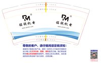 https://tcs.teambition.net/thumbnail/313cd2e4c12fce1248e233f218b1d0b806b2/w/200/h/200纸杯定做 设计图附件
