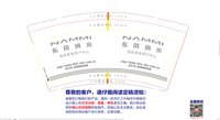 https://tcs.teambition.net/thumbnail/313cd32717d27395217b135a759321bb930c/w/200/h/200纸杯定做 设计图附件