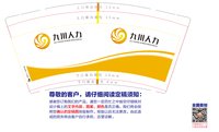 https://tcs.teambition.net/thumbnail/313cd3323a4d6a4d9be34f625a9c6038d611/w/200/h/200纸杯定做 设计图附件