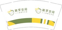 12241204稚芽空间 9盎司加厚1000个：tb234491067 一次性定制纸杯、一次性广告纸杯设计图