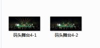 11241125心归天台9盎司1千个：tb485749330 一次性定制纸杯、一次性广告纸杯设计图