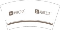 16241126 美肌工坊7盎司2千：dengyongjuan123 一次性定制纸杯、一次性广告纸杯设计图