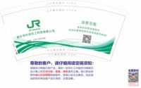 https://tcs.teambition.net/thumbnail/313cd3ce59cd70aca15291ba0d25bb274da6/w/200/h/200纸杯定做 设计图附件