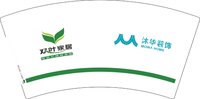 （印500修白杯）3141118 双叶家居 7盎司1000个（发圆通）：241118-537594437161821 一次性定制纸杯、一次性广告纸杯设计图
