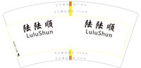 https://tcs.teambition.net/thumbnail/313cd45e3fe9e4f349a0d3206b3fa32791a9/w/200/h/200纸杯定做 设计图附件