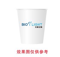 12241127 光泰生物7盎司1万加急：cyj2272329 一次性定制纸杯、一次性广告纸杯设计图
